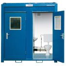 logistique de chantier sanitaire 10 personnes Louer logistique de chantier sanitaire 10 personnes au meilleur prix
